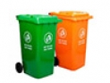 Thùng rác nhựa 60 lít