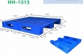 Pallet nhựa tải nặng lõi thép HH-1313