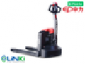 Xe nâng tay điện 1.5 tấn EP EPL154