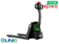 Xe nâng tay điện 1.5 tấn cho kho lạnh EP ET158