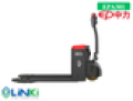 Xe nâng tay điện 3 tấn EP EPA301