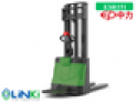 Xe nâng tay điện 1.5 tấn EP ESR151, nâng cao 3.3m