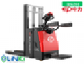 Xe nâng tay điện 2 tấn EP RSi201, nâng cao 1.6m