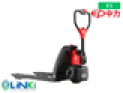 Xe nâng tay điện 1.5 tấn EP F2