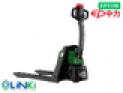 Xe nâng tay điện 1.5 tấn EP EPT158