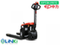 Xe nâng tay điện 1.5 tấn EP EPT20-15ET2H