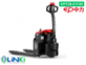 Xe nâng tay điện 2 tấn cho kho lạnh, công trình EP EPT20-ET2H