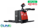 Xe nâng tay điện 3 tấn đứng lái  EP RPL301