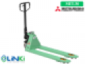 Xe nâng tay 3 tấn Mitsubishi 