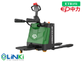 Xe nâng tay điện 1.5 tấn có bửng đứng lái EP ETR151