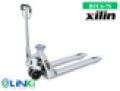 Xe nâng tay có gắn cân điện tử 2 tấn Inox Xilin BFC6-7S