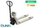 Xe nâng tay có gắn cân điện tử 2 tấn Yudio SUMI BF-ES-I